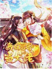 几度夕阳红 琼瑶剧